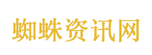 解放军全地形电动滑板车投入实战